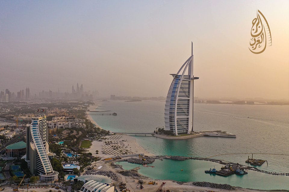 Burj Al Arab