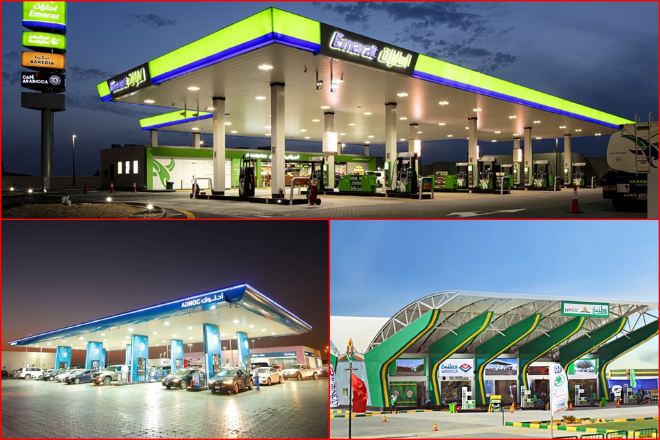 Nearby Petrol Stations in UAE