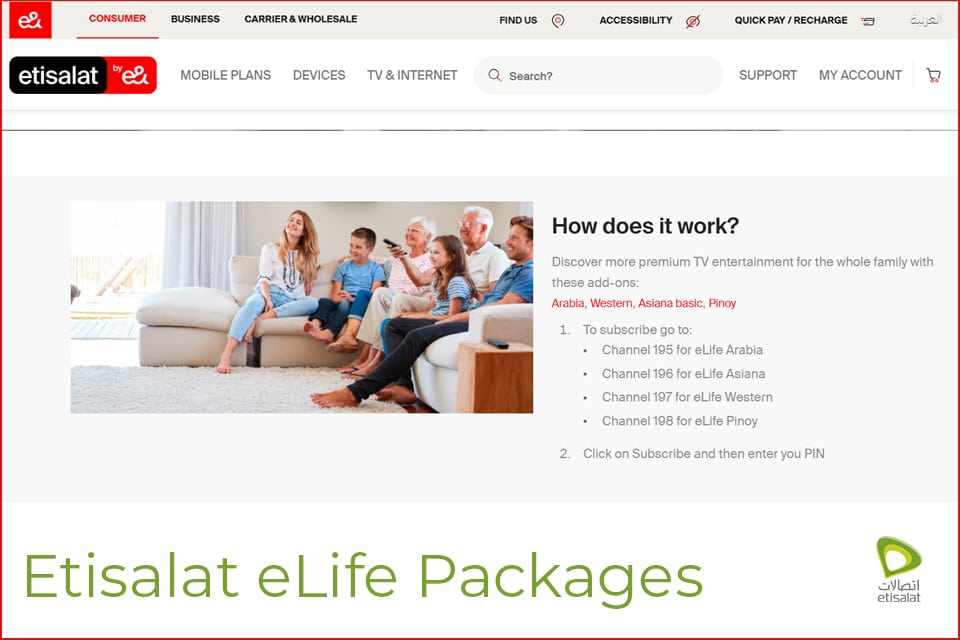 etisalat elife packages