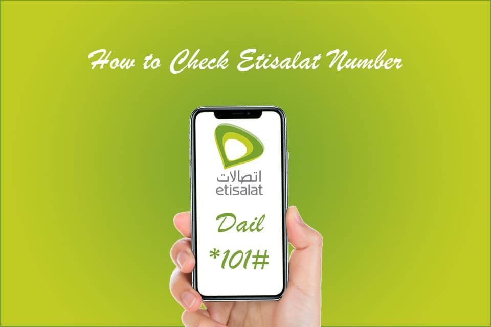 how to check etisalat number