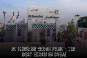 Al Mamzar Beach Park