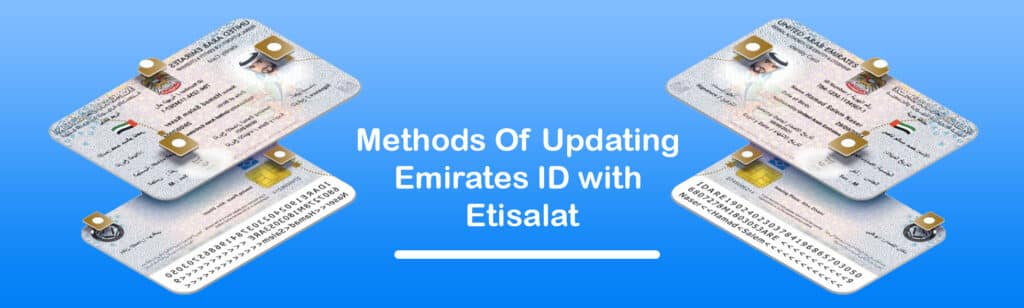 Emirates ID