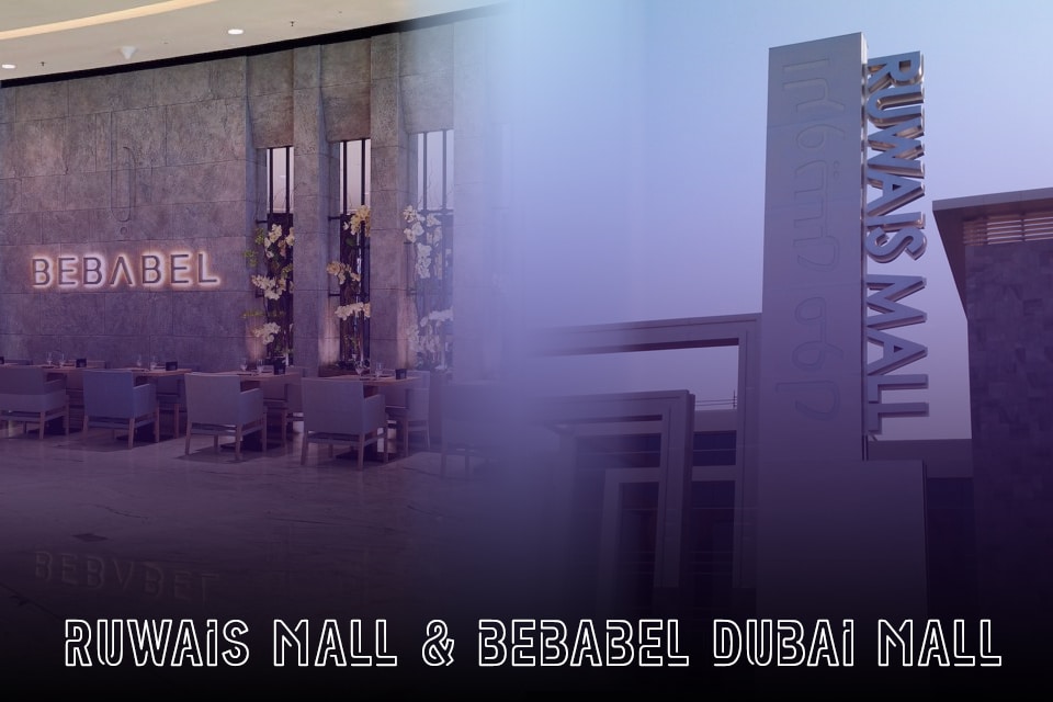 Ruwais Mall and Bebabel Dubai Mall