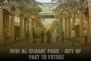 Umm Al Emarat Park