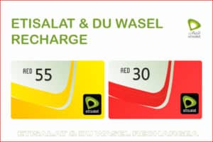 etisalat wasel recharge