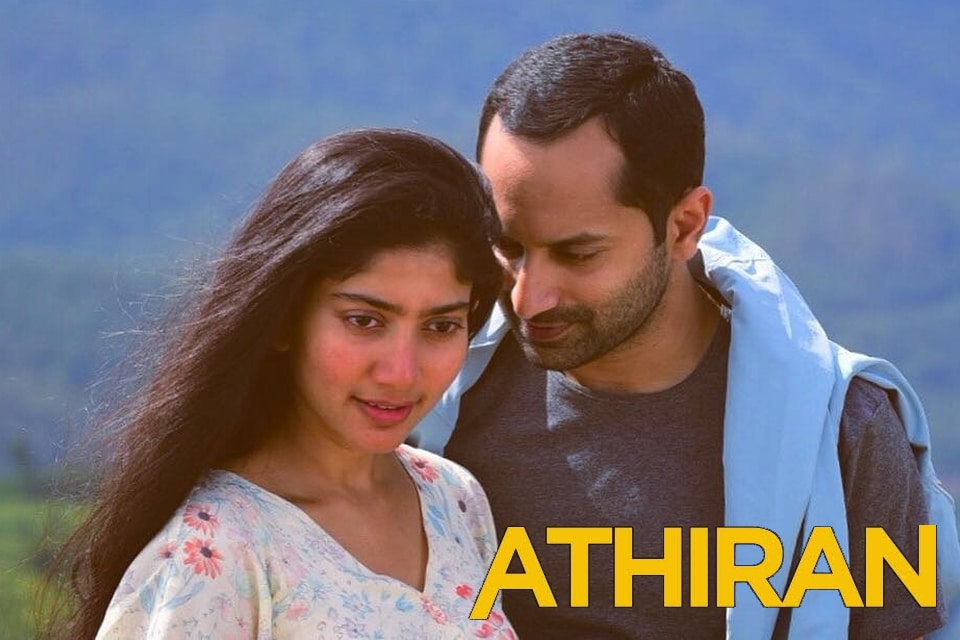 Athiran Movie