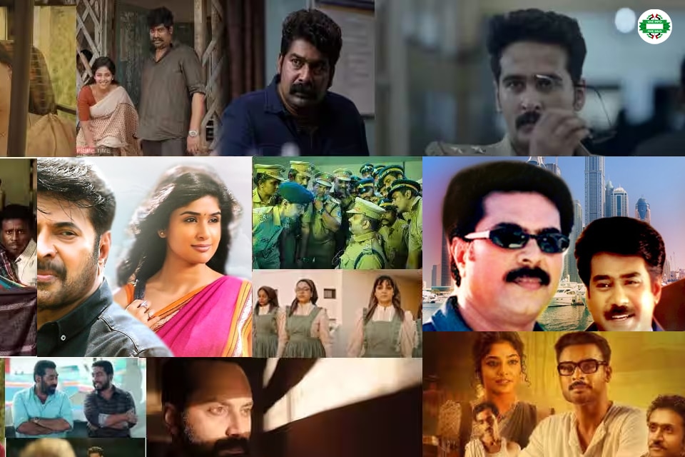 Malayalam Cinema